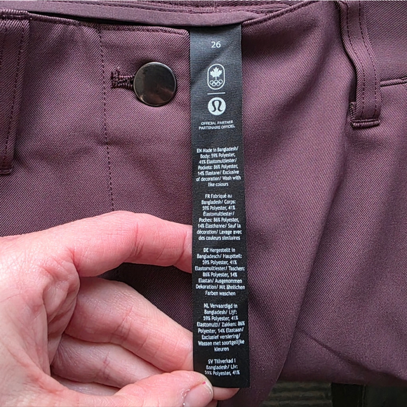 Lululemon Carpenter HR Pant TCA Water Repellent Barrel Leg Pants Brown Size 26 - Picture 8 of 10